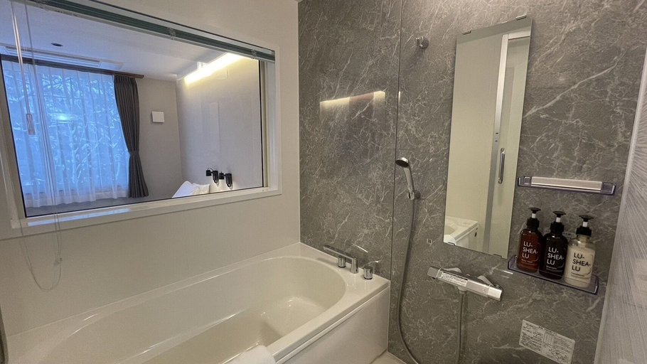 Bathroom 4, WHITE HOTEL GRAND HAKUBA, Hakuba