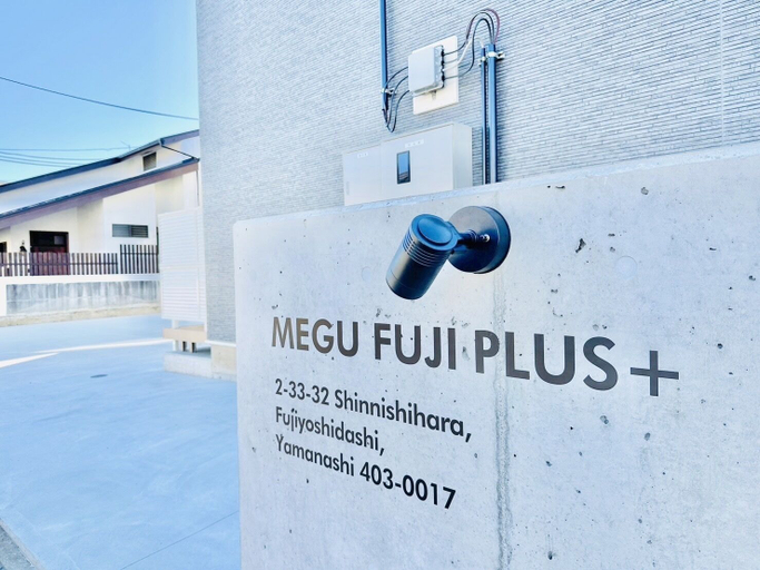 Exterior & Views 2, Megu Fuji Plus+, Fujiyoshida