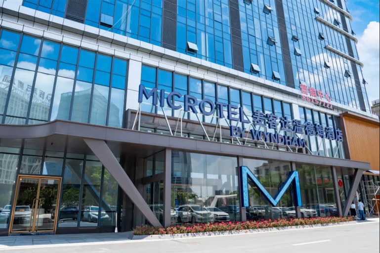 Others 3, Microtel by Wyndham Changsha Xingsha, Changsha