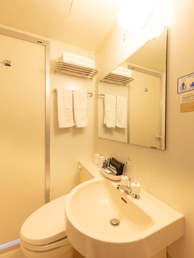 Bathroom 4, Sun Hotel Tosu Saga, Tosu
