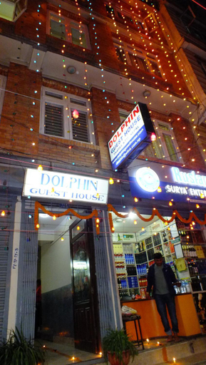 Others 2, Hotel Dolphin, Bagmati