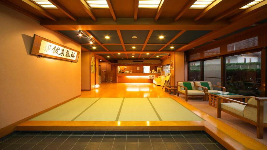 Public Area