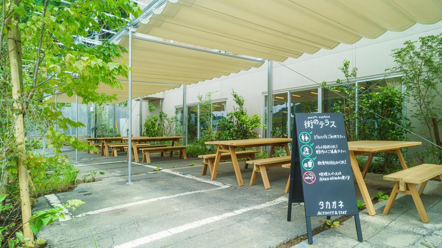 Food & Drinks 5, TAKAONE ACTIVITY＆STAY, Hachiōji
