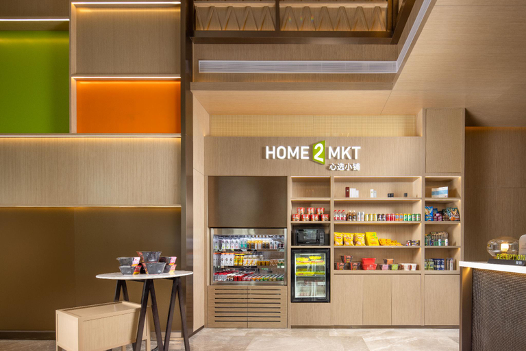 Food & Drinks 5, Home2 Suites by Hilton Chongqing Yubei, Chongqing