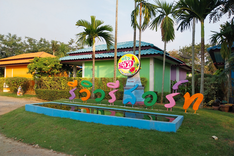 Review Resort, Sattahip