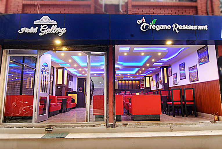 Exterior & Views 2, Hotel Gallery Nepal, Bagmati