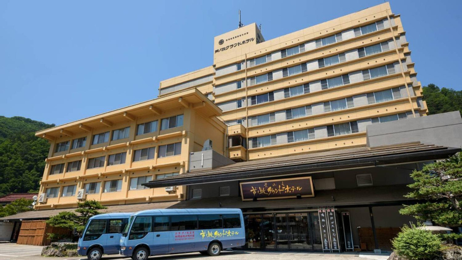 Ashinomaki Grand Hotel, Aizuwakamatsu