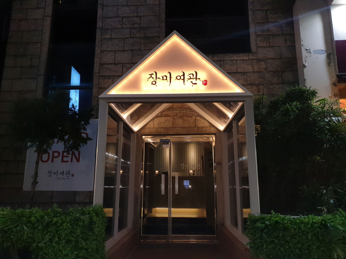 Exterior & Views 2, Rose Inn, Jongno