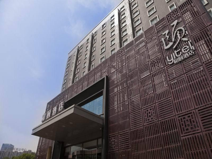 Others 4, Yitel Premium Beijing Wangjing 798, Beijing