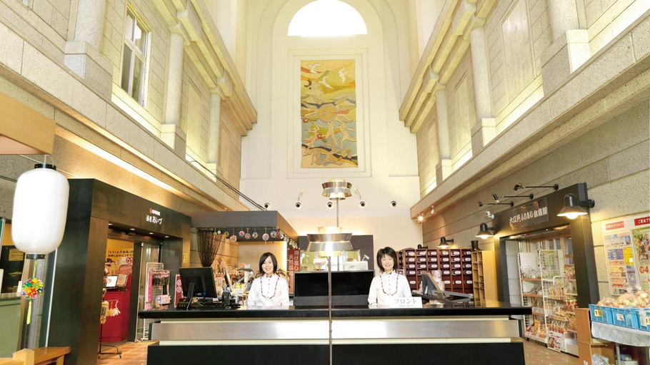 Public Area 3, Ooedo Onsen Monogatari Aizu, Aizuwakamatsu