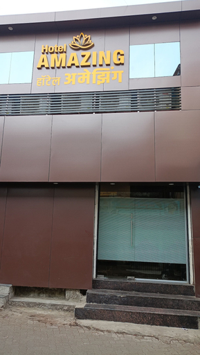 Exterior & Views, Hotel Amazing, Mumbai Suburban