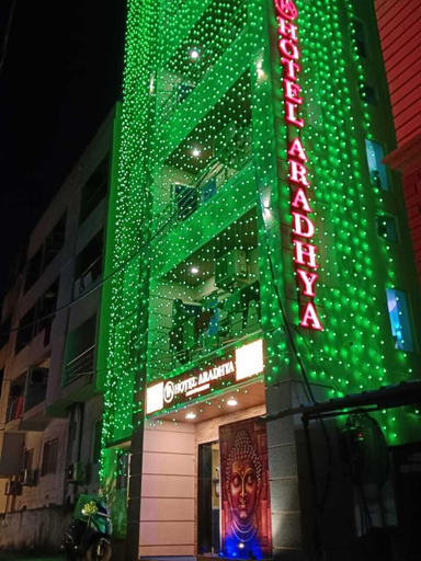 Exterior & Views, Hotel Aradhya Best Budget Hotel In Puri, Puri