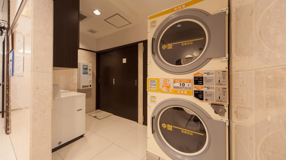 Bathroom 3, Toyoko Inn Tokyo Akigawa-eki Kita-guchi, Akiruno