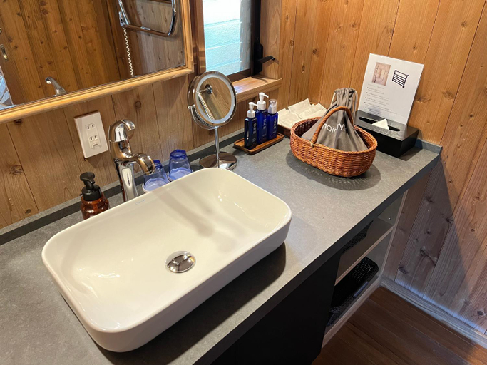 Bathroom 5, Kyutei, Minamioguni