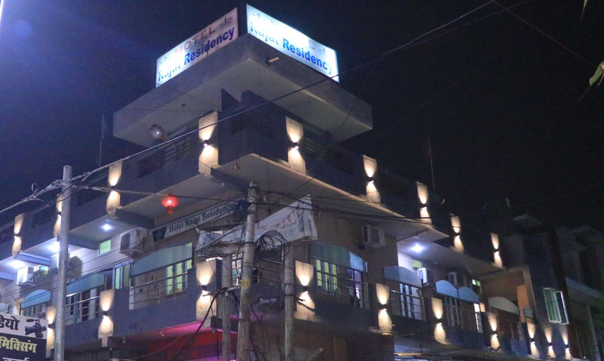Exterior & Views, Hotel Rajat Residency, Bijnor
