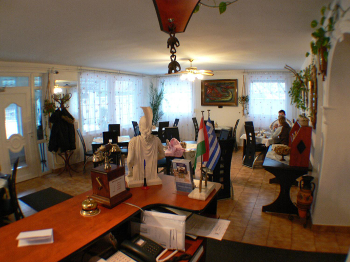 Public Area