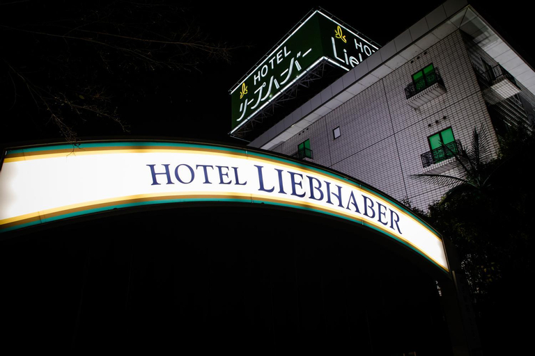 Hotel Lieb Haber, Hirakata