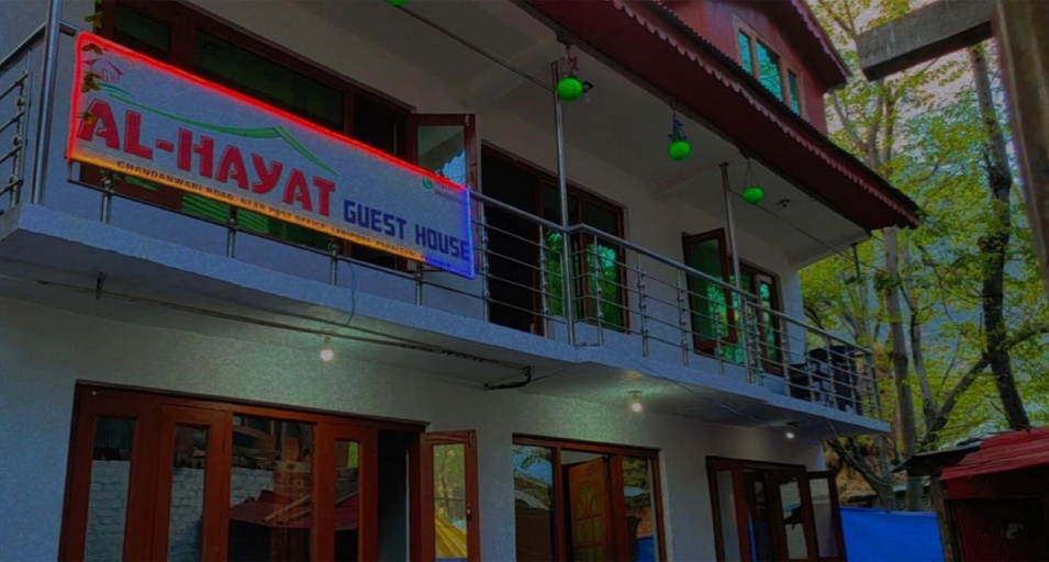 Exterior & Views 1, Al Hayat Guest House, Anantnag