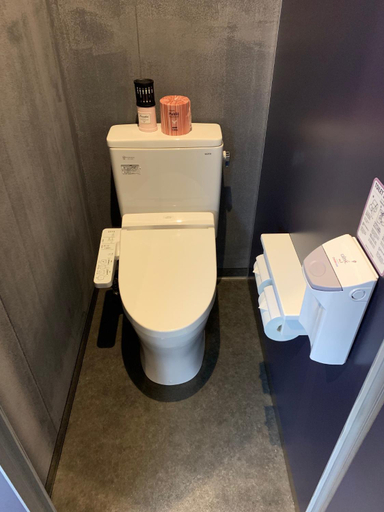 Bathroom 3, Matsue Urban Cubic Room, Matsue