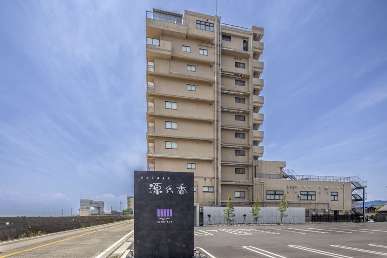 Genjiko, Minamichita