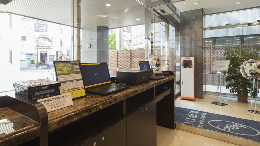 Public Area 2, Toyoko Inn Kashiwa-eki Nishi-guchi, Kashiwa