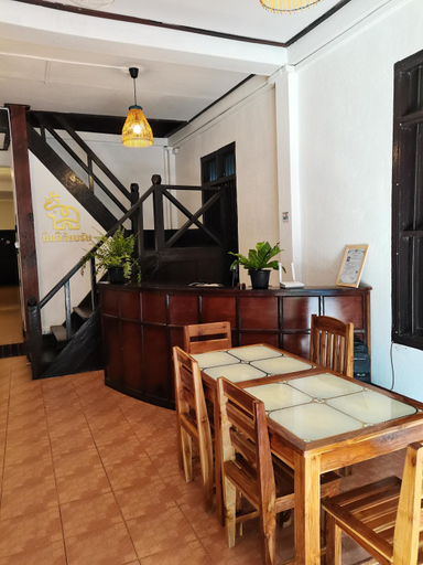 Others 5, PHAI GUESTHOUSE, Luang Prabang