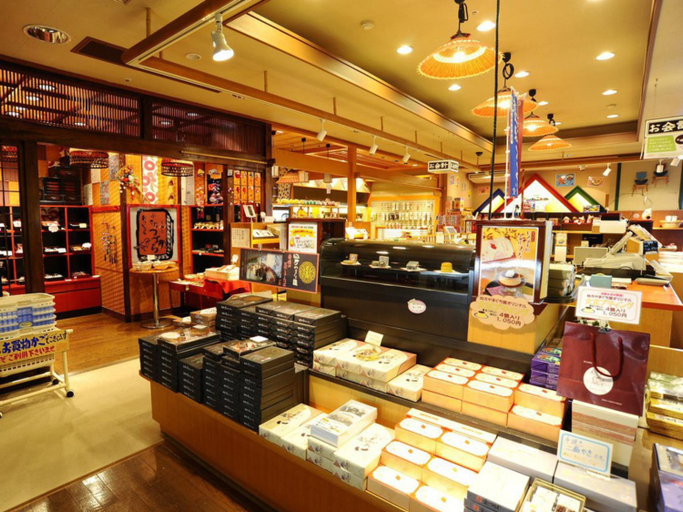 Food & Drinks 3, Shima Yamaguchikan, Nakanojō