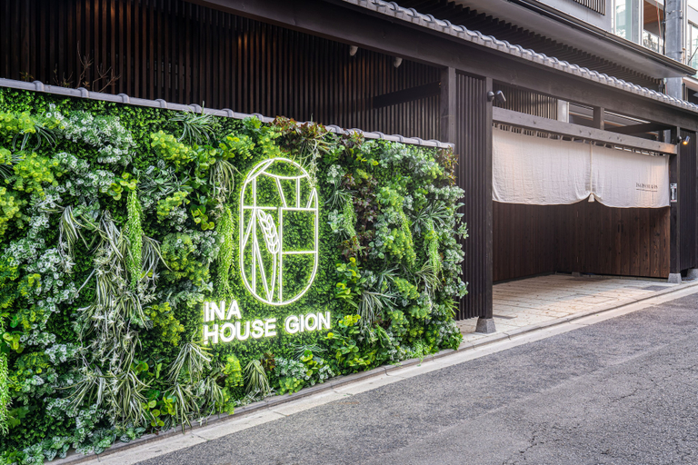 Exterior & Views 4, INA HOUSE GION, Kyoto