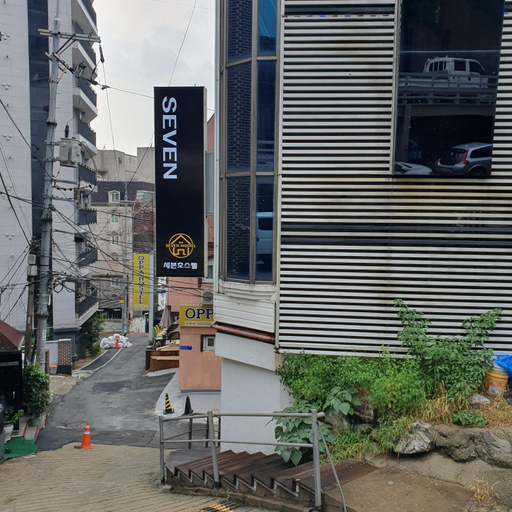 Others 4, Seven Hostel, Seodaemun