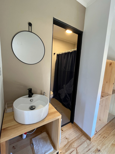 Bathroom, Bomar Lodge, Cardenal Caro