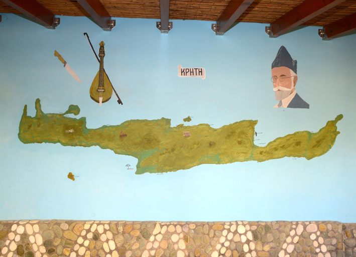 Others 5, Konstantza Studios and Apartments, South Aegean