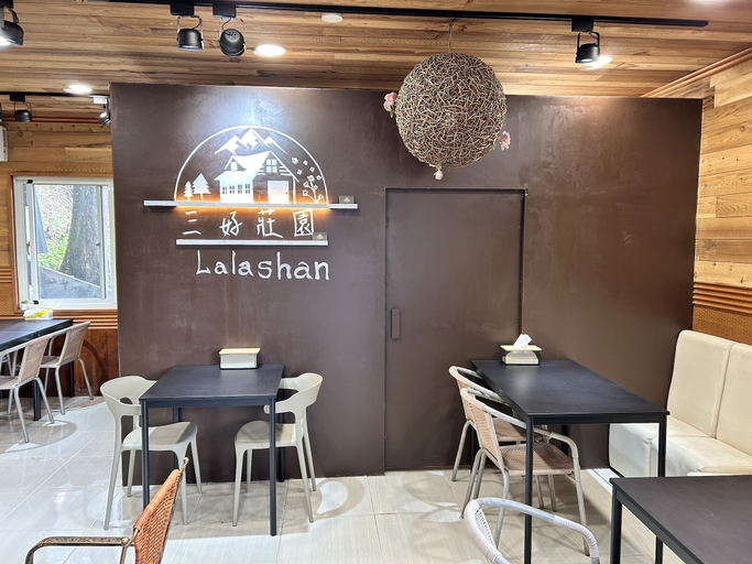 Food & Drinks 4, Lalashan B&B, Taoyuan