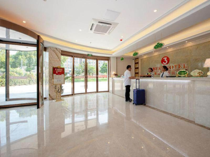 Others 5, Vienna 3 Best Hotel Jiangsu Danyang Houxiang, Zhenjiang