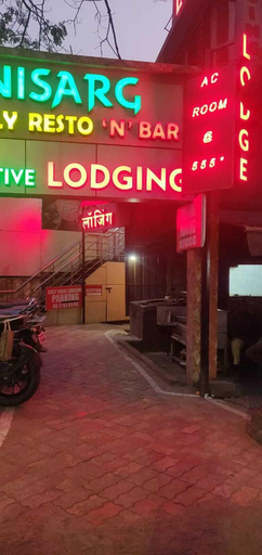 Exterior & Views 2, HOTEL VIRAJ, Pune