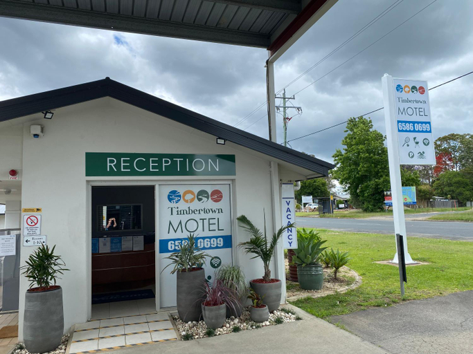 Public Area, Timbertown Motel, Port Macquarie-Hastings - Pt B