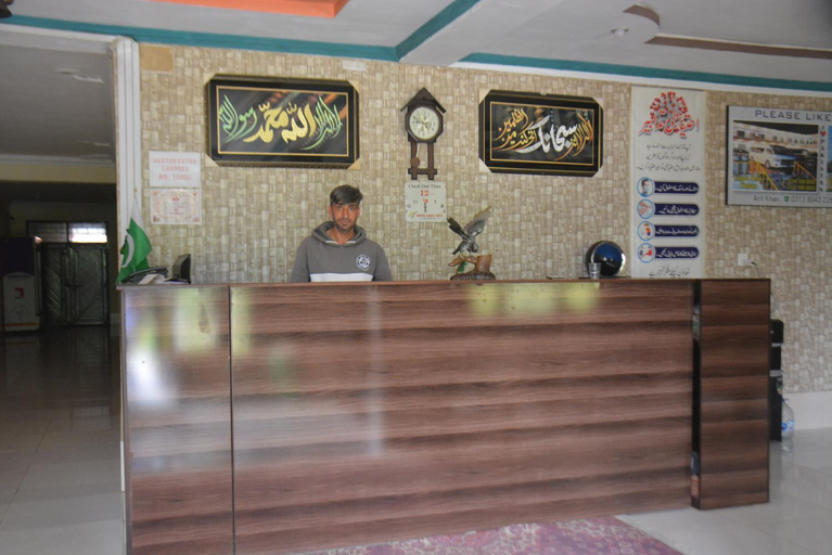 Public Area 2, Hotel Eagle Nest, Malakand