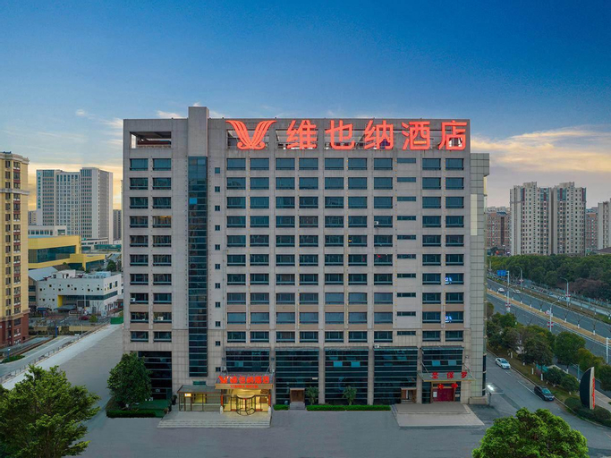 Vienna Hotel Nanjing Lishui Tianshengqiao Avenue Wuxiang Water Town, Nanjing