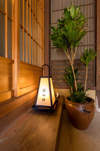 Others 4, 深山邸miyama-tei, Zentsūji