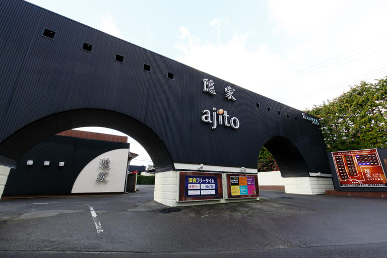 Others 3, Ajito HOTEL555 Gotemba 2, Gotemba