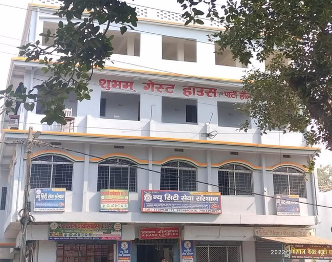 Others 5, Shubham guest house, Muzaffarpur