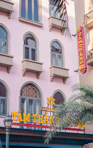 Others 5, Tâm Thắng Hotel, Hạ Long