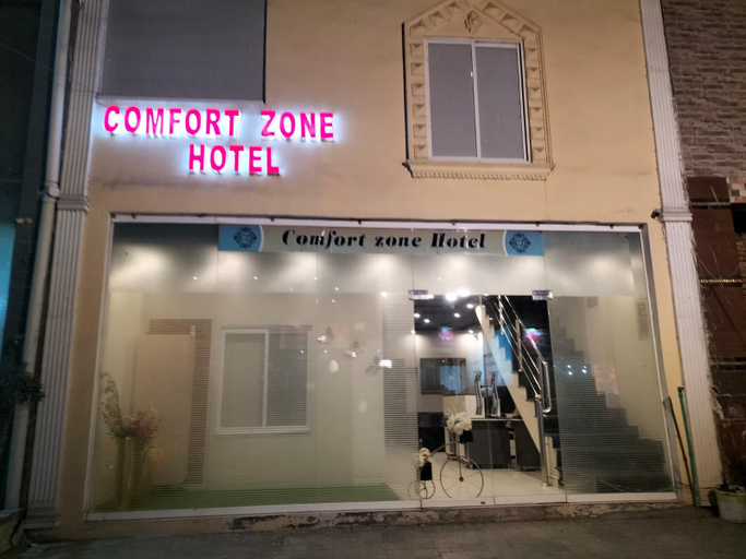 Comfort Zone Hotel, Lahore