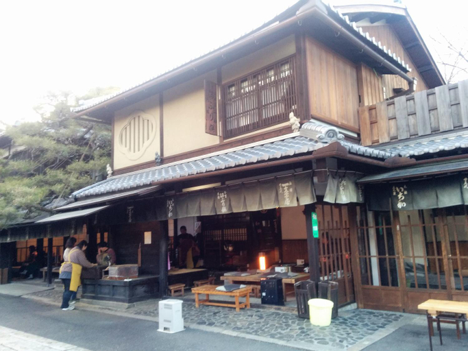Others 4, Murasakino Guesthouse, Kyoto