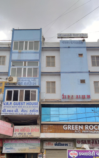 VRP Guest House, Kachchh