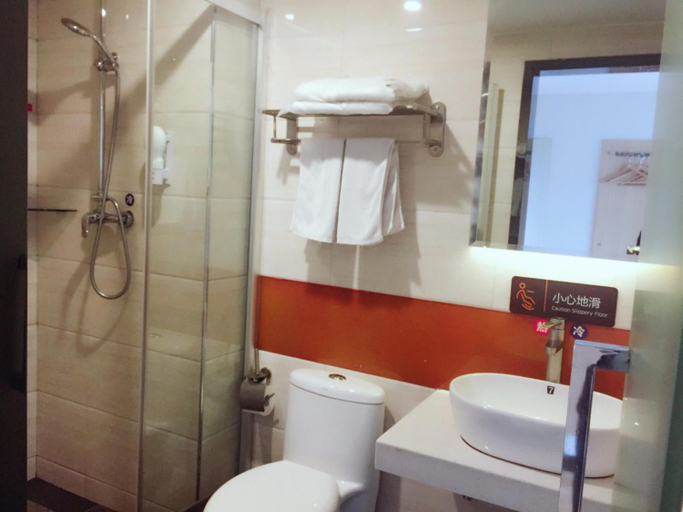 Bathroom 3, 7 Days Premium Chonging Kuizhou Avenue Branch, Chongqing