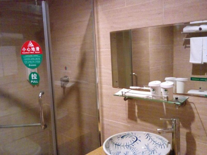 Bathroom 4, GreenTree Inn Suzhou-Anhui Railway Station Express Hotel, Suzhou