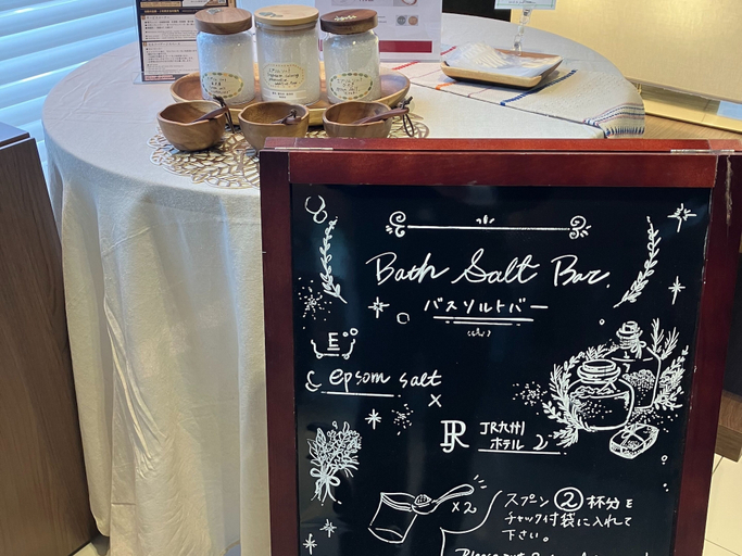 Food & Drinks 5, JR KYUSHU HOTEL Kagoshima, Kagoshima
