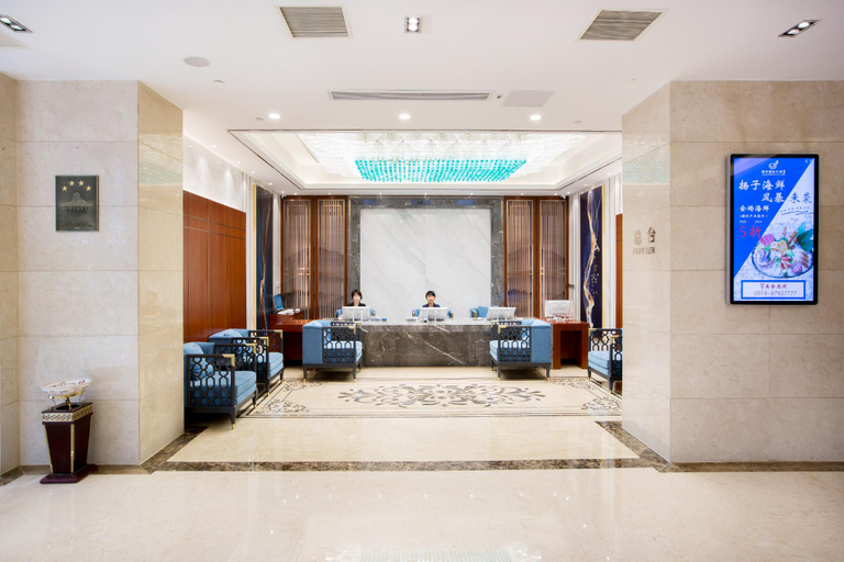 Public Area, Yangzi International Hotel, Changzhou