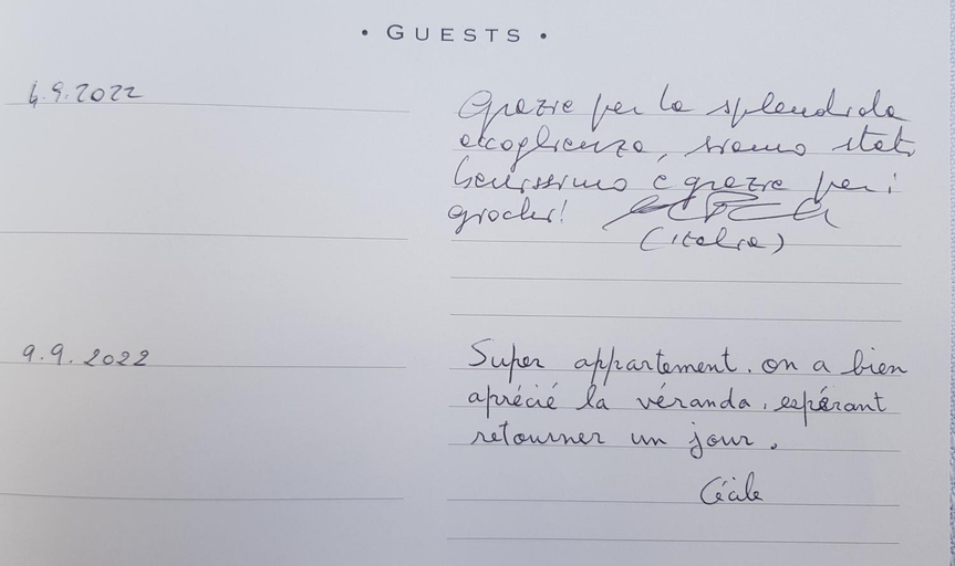 Others 3, T2 style cottage - Veranda & Terrasse exterieure, Indre-et-Loire