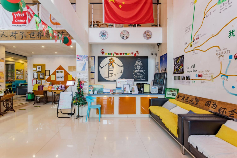 Public Area 2, Huangshan Kunlun International Youth Hostel, Huangshan